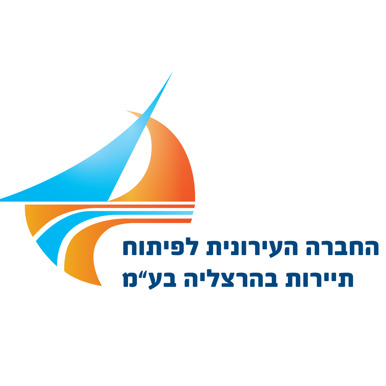 Herzliya