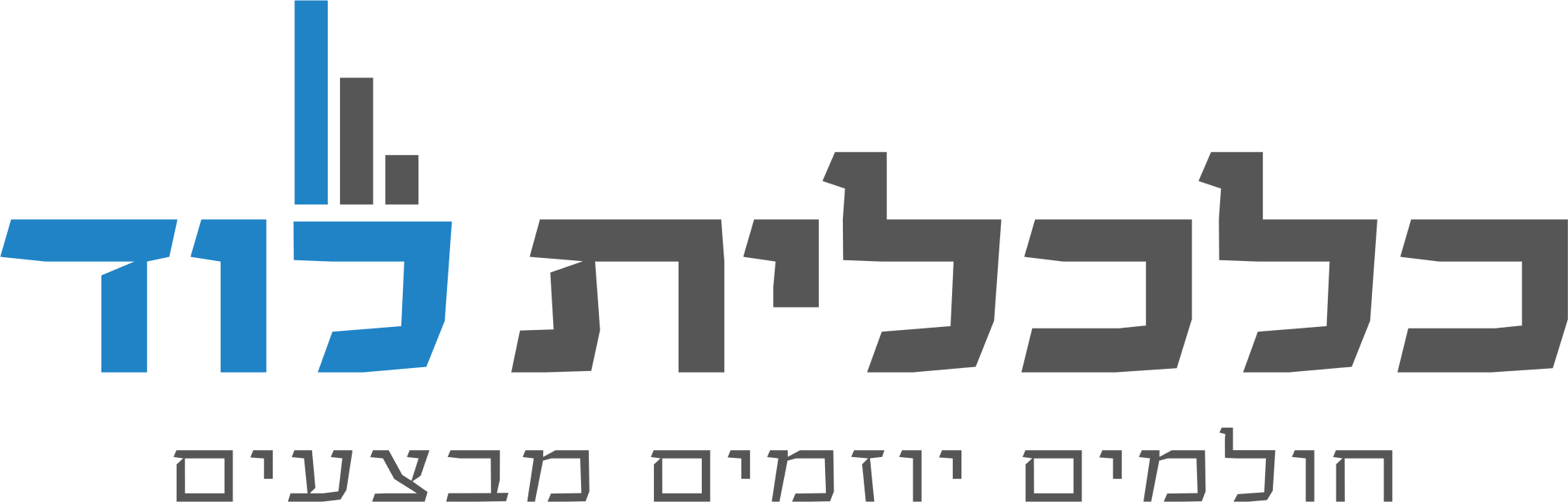 Lod Economic Company